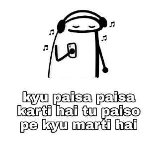 🥲 emoji Op sticker hai vro Telegram sticker 7 of 11