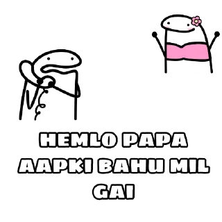 🤭 emoji Op sticker hai vro Telegram sticker 10 of 11