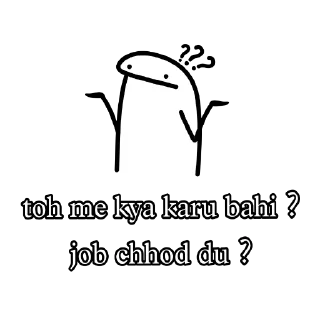 🥲 emoji Op sticker hai vro Telegram sticker 3 of 11