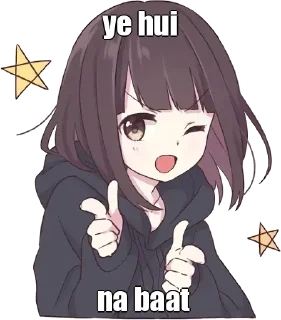 🙂 emoji 乂ʟᴜғғʏ ⟶Ꮢɪᴠᴀʟs࿐⚡'s sticker pack (@YaeMiko_Roxbot) Telegram sticker 19 of 94