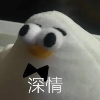 Sticker from 神乐的海鸥完整版