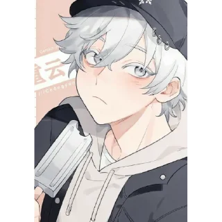 Sticker from Kambe Daisuke^^