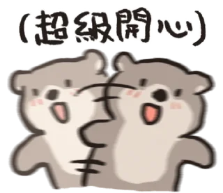 ⭐ emoji Woobi_dooggy(S1, EP2)Insufficient budget @moe_sticker_bot Telegram sticker 5 of 40