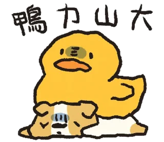⭐ emoji Woobi_dooggy(S1, EP2)Insufficient budget @moe_sticker_bot Telegram sticker 19 of 40
