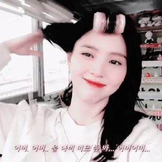📮 emoji ㅤㅤ ໒₊ 소희 @BRIGCTMOON ৎ୭ Telegram sticker 22 of 50