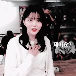 📮 emoji ㅤㅤ ໒₊ 소희 @BRIGCTMOON ৎ୭ Telegram sticker 11 of 50