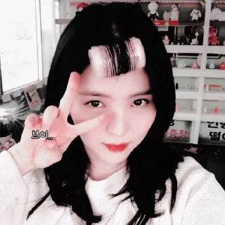 📮 emoji ㅤㅤ ໒₊ 소희 @BRIGCTMOON ৎ୭ Telegram sticker 18 of 50