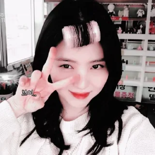 📮 emoji ㅤㅤ ໒₊ 소희 @BRIGCTMOON ৎ୭ Telegram sticker 19 of 50