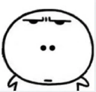 🔥 emoji @Ksauraj's kang pack vol.1 Telegram sticker 2 of 106