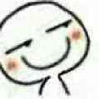 😑 emoji @Ksauraj's kang pack vol.1 Telegram sticker 24 of 106