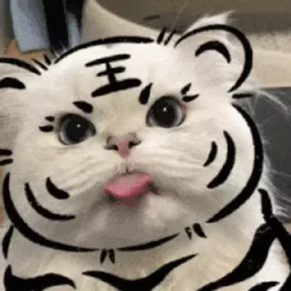 😍 emoji Hui Huii 2 • @sticbot Telegram sticker 16 of 50