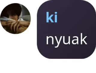 Sticker from kiwi
