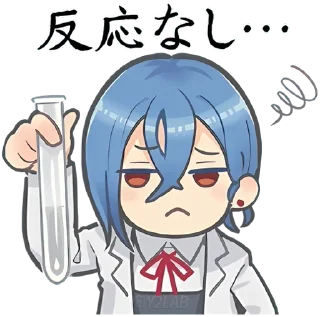 Sticker from LoveLive!Superstar!! x AS ONE