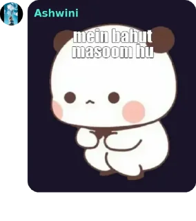 Sticker from आदर्श झा's sticker pack (@Sarcastic_07_bot)