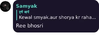 Sticker from आदर्श झा's sticker pack (@Sarcastic_07_bot)