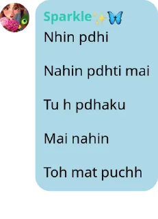 Sticker from आदर्श झा's sticker pack (@Sarcastic_07_bot)