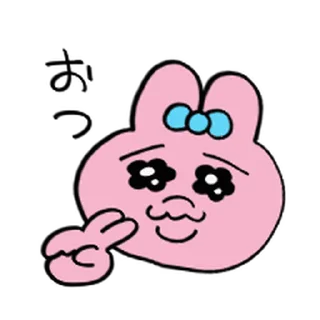 ⭐ emoji opanchuusagi @moe_sticker_bot Telegram sticker 20 of 40