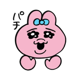 ⭐ emoji opanchuusagi @moe_sticker_bot Telegram sticker 5 of 40