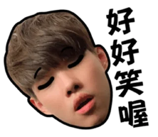 ❤ emoji nlnlOuO#1  @RekcitsEnilbot Telegram sticker 17 of 24