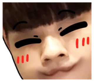 😚 emoji nlnlOuO#1  @RekcitsEnilbot Telegram sticker 3 of 24