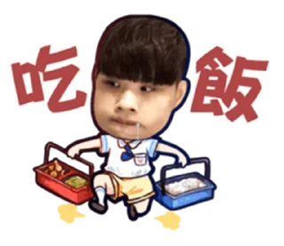 😍 emoji nlnlOuO#1  @RekcitsEnilbot Telegram sticker 9 of 24