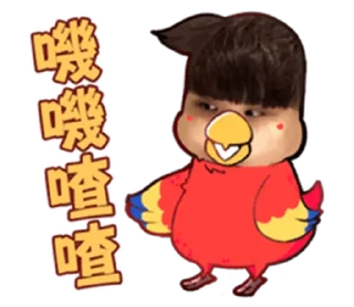 😅 emoji nlnlOuO#1  @RekcitsEnilbot Telegram sticker 5 of 24