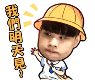 😒 emoji nlnlOuO#1  @RekcitsEnilbot Telegram sticker 19 of 24