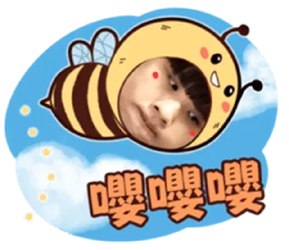 ❤ emoji nlnlOuO#1  @RekcitsEnilbot Telegram sticker 21 of 24