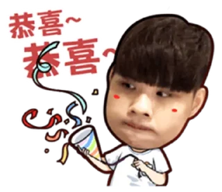 😉 emoji nlnlOuO#1  @RekcitsEnilbot Telegram sticker 10 of 24