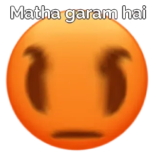 Sticker from सुपर saiyan's sticker pack (@Sarcastic_07_bot)