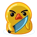 Sticker from THÀÑÔS's Animated Sticker Vol.1