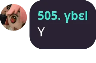 💐 emoji anime pride pack by @QuotLyBot Telegram sticker 22 of 53