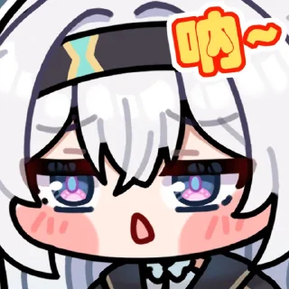 Sticker from 流萤 @DimensionID