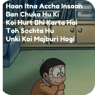 Sticker from @thakur13bhai :- @sigmaboy1317