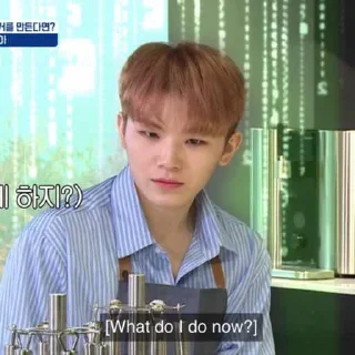 Sticker from RELATABLE SVT