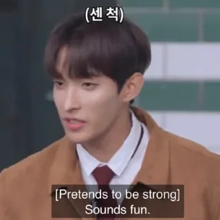 Sticker from RELATABLE SVT