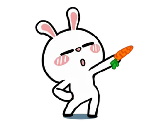 🥕 emoji @ItzMe_Cutuu 🦋🦋 @stickers_gifs_store — @stckrRobot Telegram sticker 13 of 30
