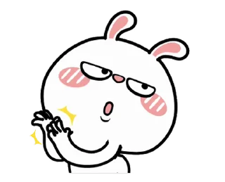 👏 emoji @ItzMe_Cutuu 🦋🦋 @stickers_gifs_store — @stckrRobot Telegram sticker 23 of 30