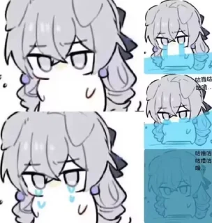 ✨ emoji 日常 Telegram sticker 17 of 111