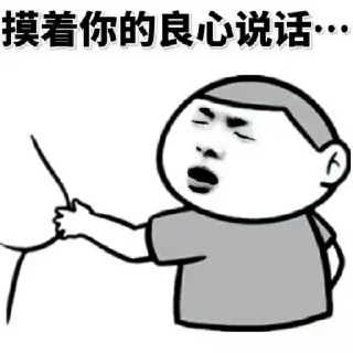 😀 emoji Shiyanyanya的表情包 Telegram sticker 11 of 120