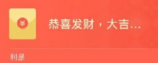 🔌 emoji Shiyanyanya的表情包 Telegram sticker 23 of 120