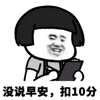 😀 emoji Shiyanyanya的表情包 Telegram sticker 9 of 120