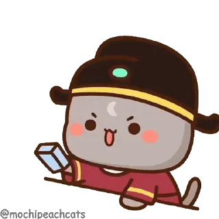 👑 emoji @stickers_gifs_store ❤️@ItzMe_Cutuu 🦋🦋 — @stckrRobot Telegram sticker 9 of 50
