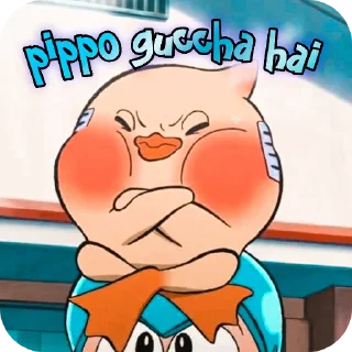 Sticker from Pippo🐣🐣
