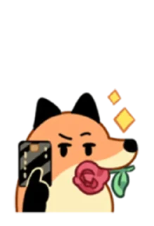 Sticker from 狐狐好朋友3