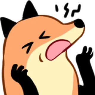 Sticker from 狐狐好朋友 @moe_sticker_bot