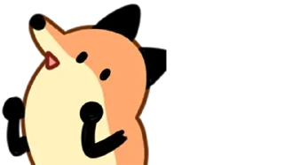 Sticker from 狐狐好朋友4