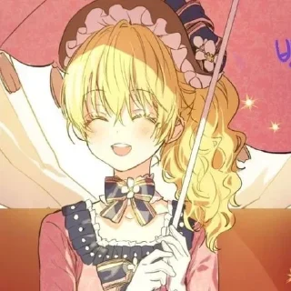 ✉️ emoji Athanasia - @Animecouplegallery Telegram sticker 10 of 120