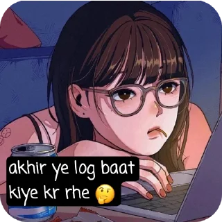 😎 emoji My life :: @cosmicpoll Telegram sticker 15 of 120