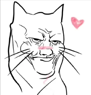 ✨ emoji 不正经的 Telegram sticker 20 of 48